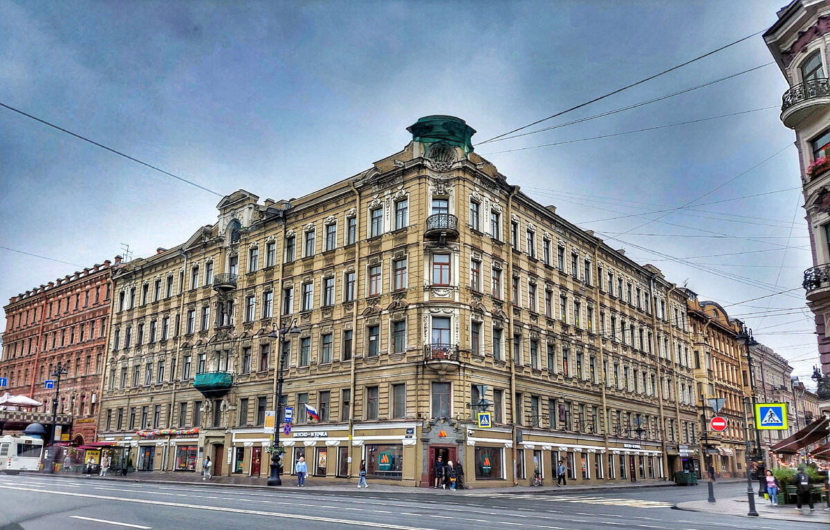 Невский проспект
