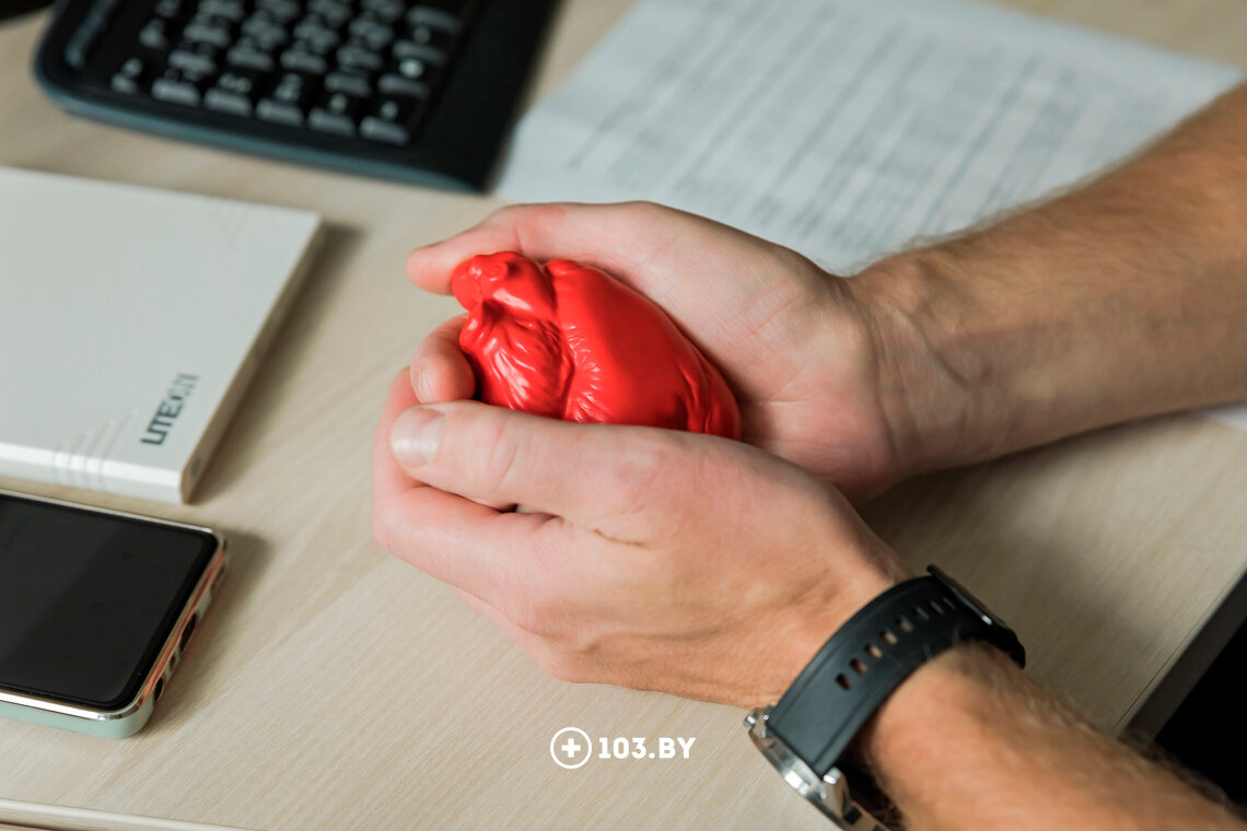 ❤️‍ Шунтирование сердца: что нужно знать? | 103.by | Дзен