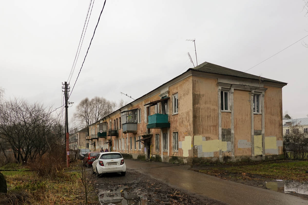 Большая беда Ликино-Дулево, которая делает жизнь в городе практически  невыносимой | Самый главный путешественник | Дзен