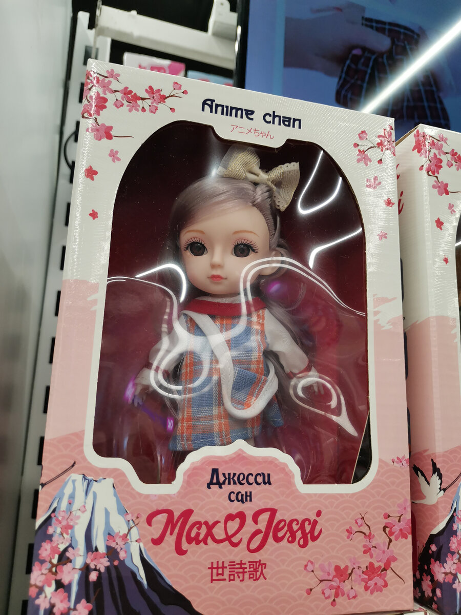 Весьма симпатичные