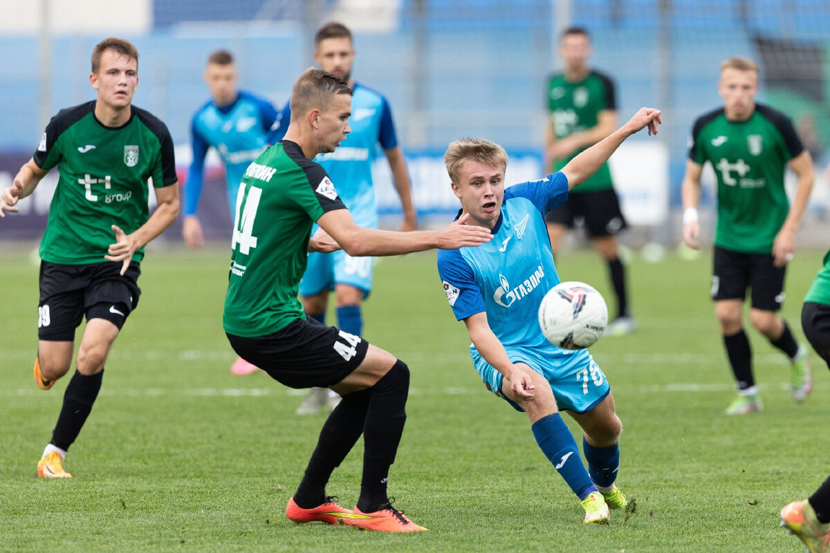 Авангард химик дзержинск. Химик Дзержинск.