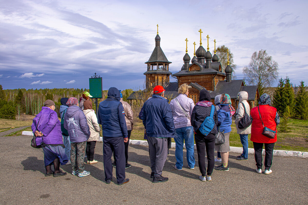 Слушаем экскурсию