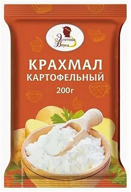 Крахмал картофельный 🥔