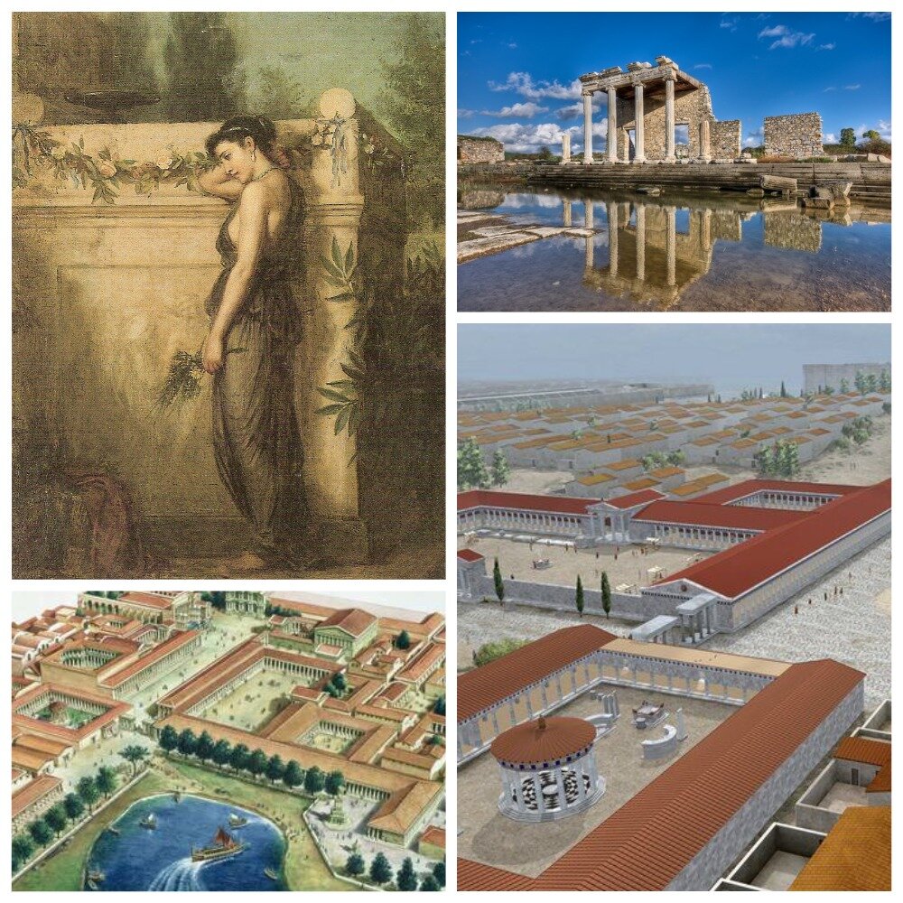 Аспасия. Милет.