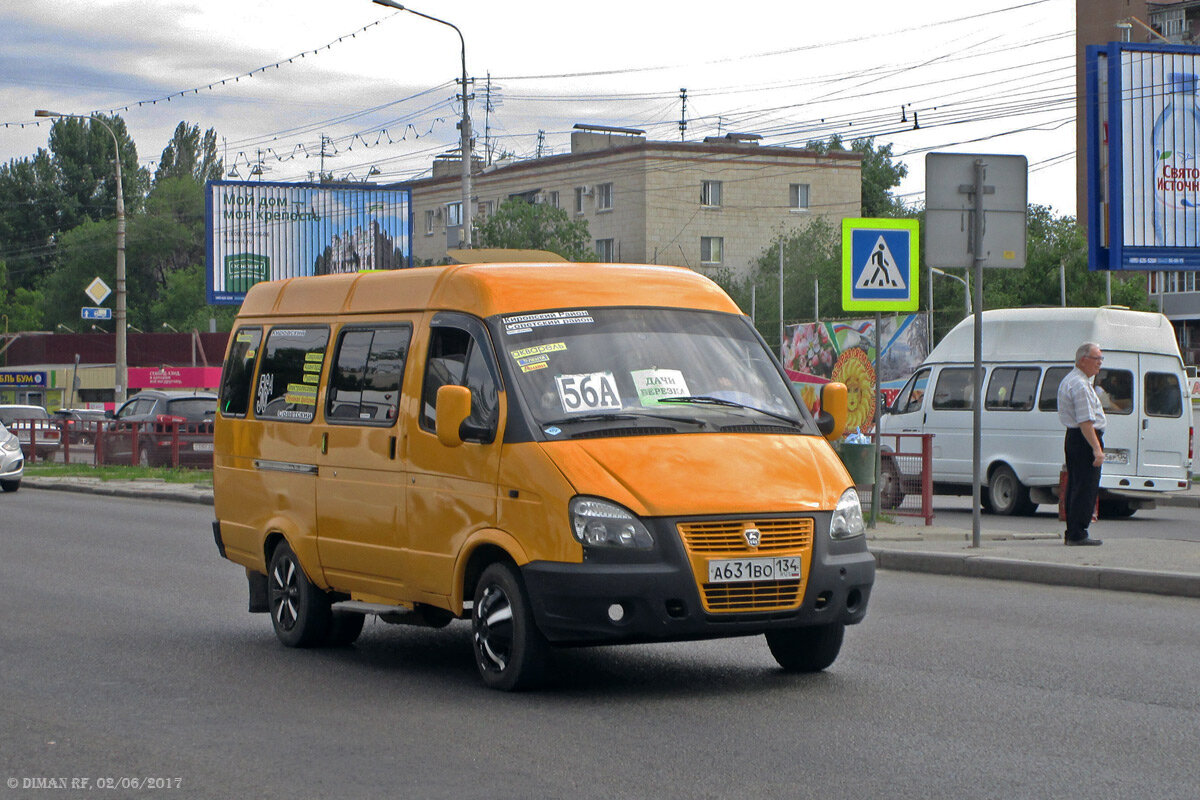 Забытые маршруты Волгограда: № 56а, № 56к, № 56н, № 56с | DimanOFF | Дзен