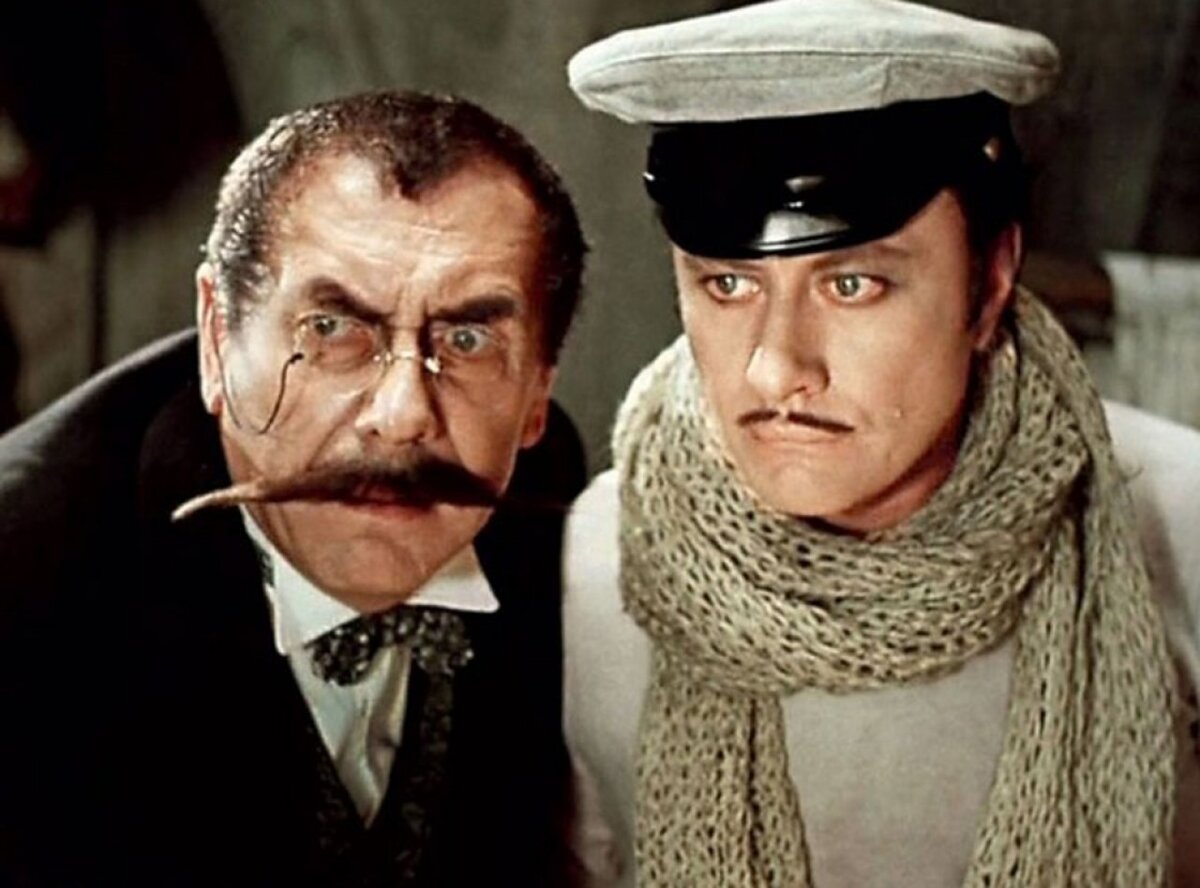                  «фрагмент из х/ф "12 стульев"»