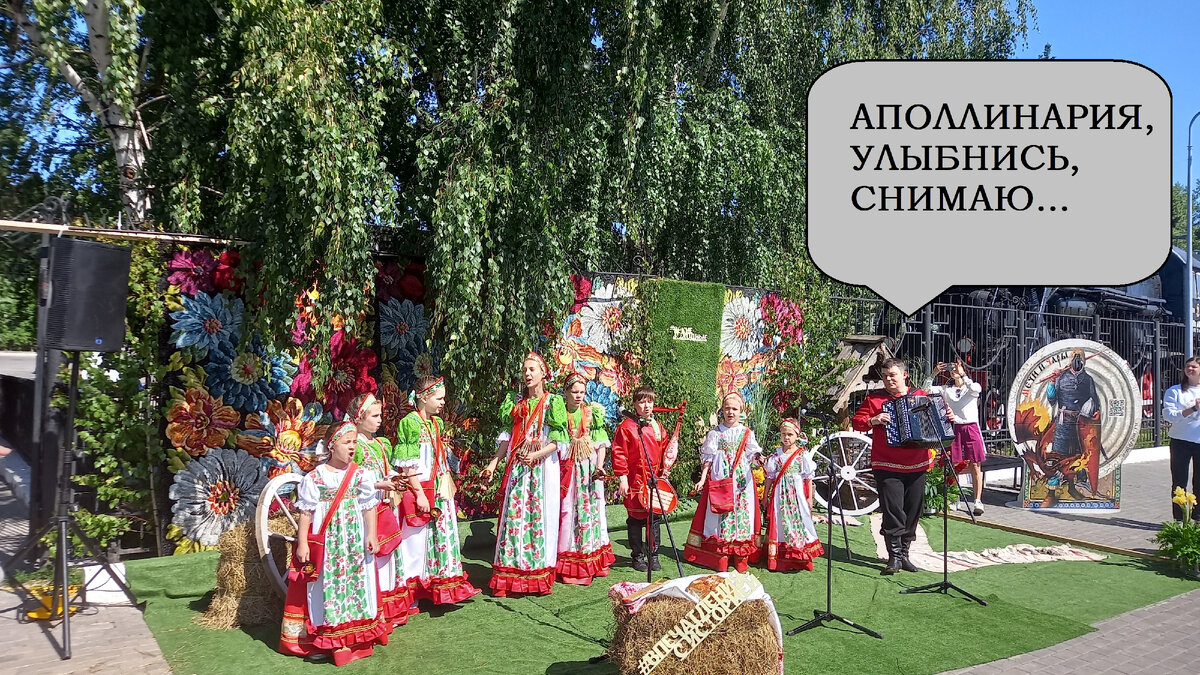 Ансамбль народной песни города Владимира