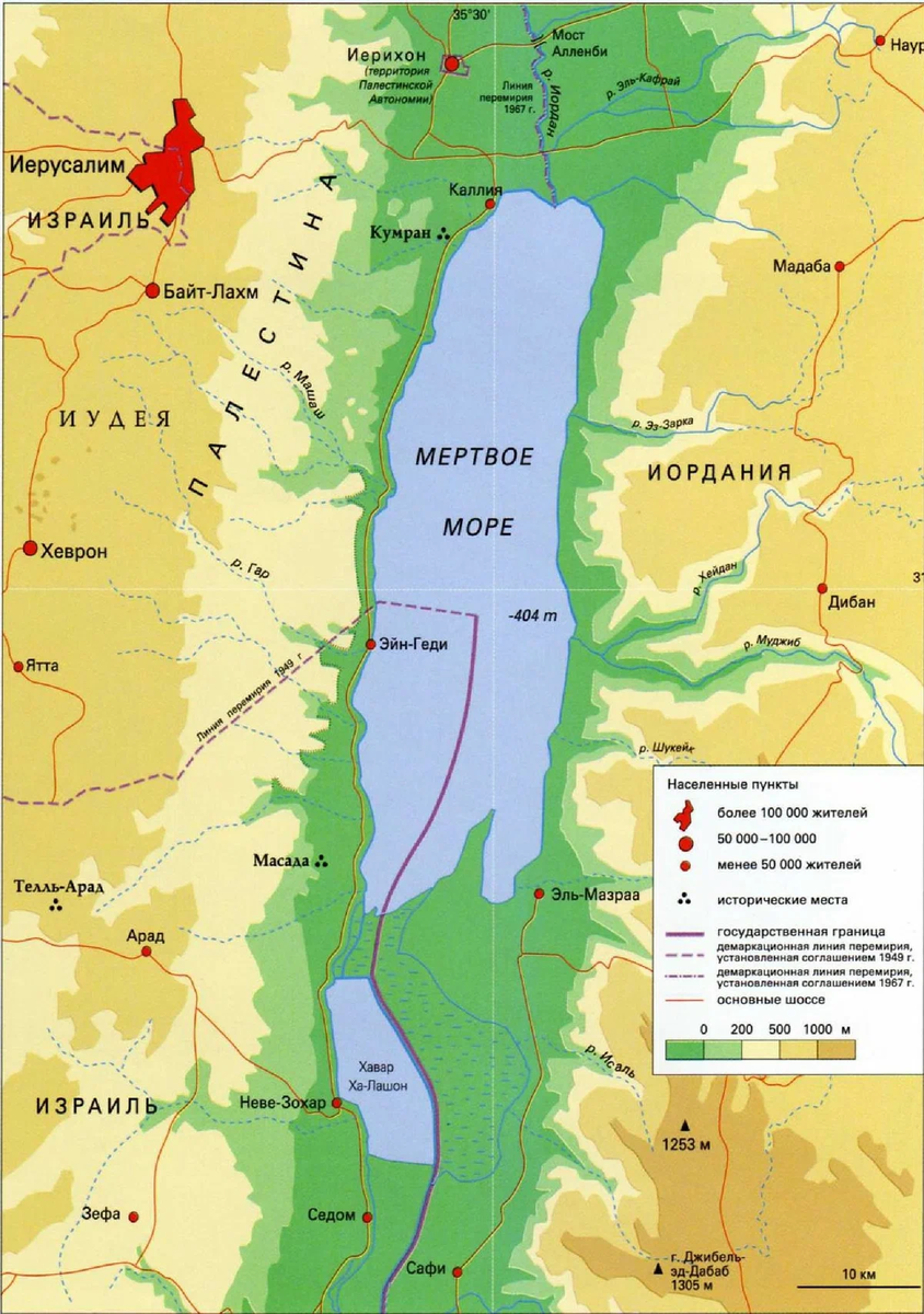 Мёртвое море на карте мира