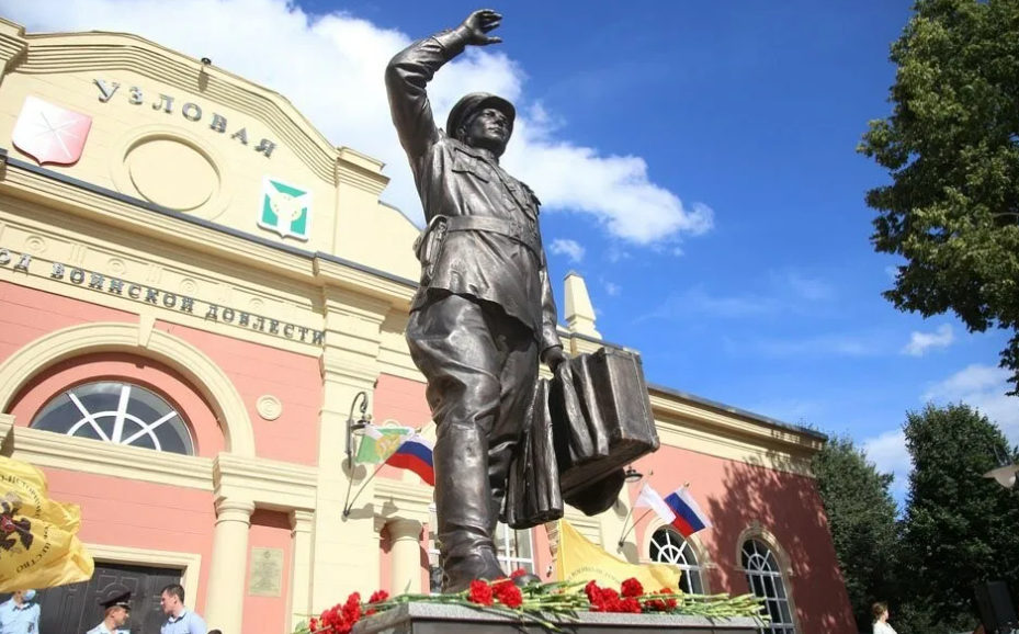 яндекс картинки