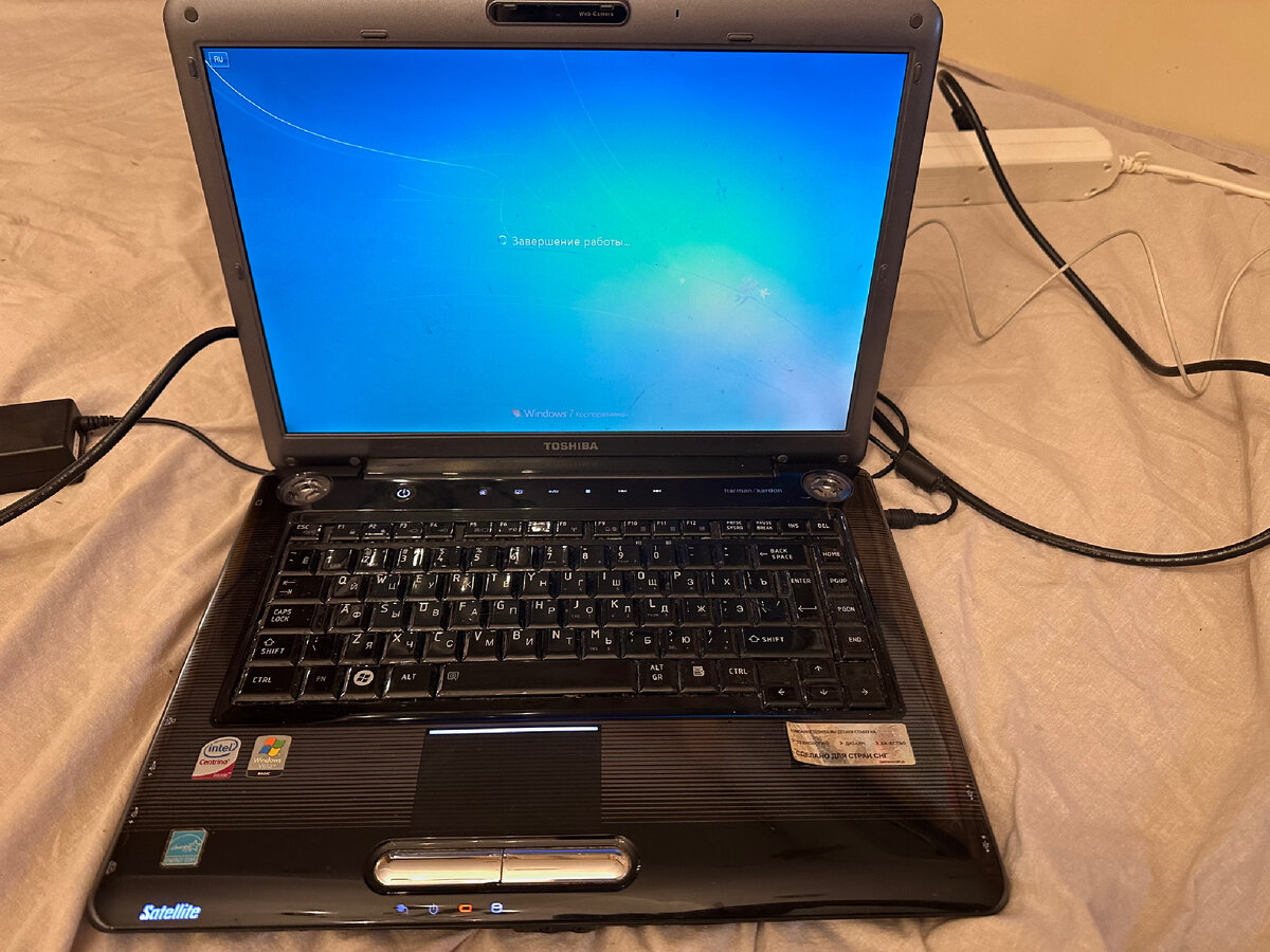 За 10 минут до все работало!