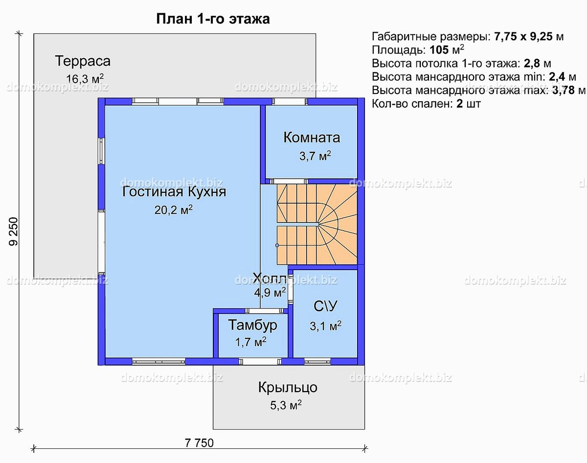 Планировка дома "Тихая гавань"