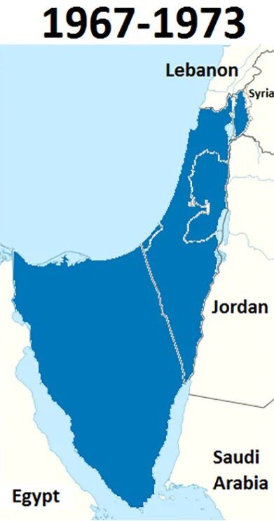 Палестина 1967-1973