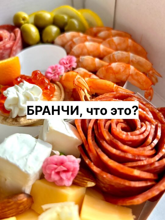 Какие блины испекут в московских ресторанах на Масленицу