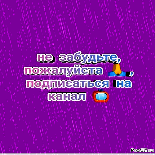 -20