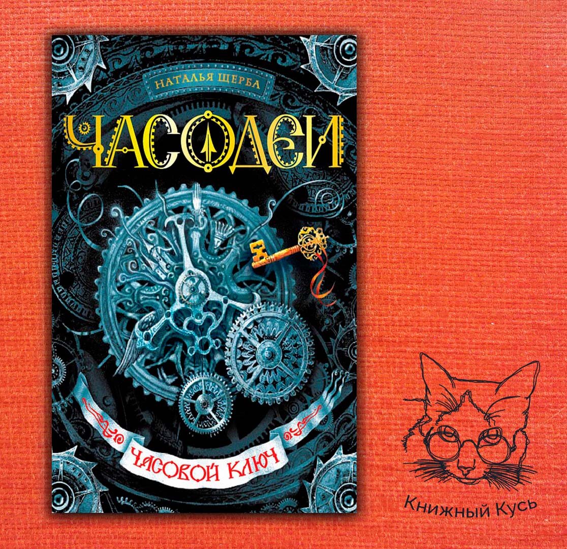 Листайте дальше, чтобы увидеть книги автора ==>