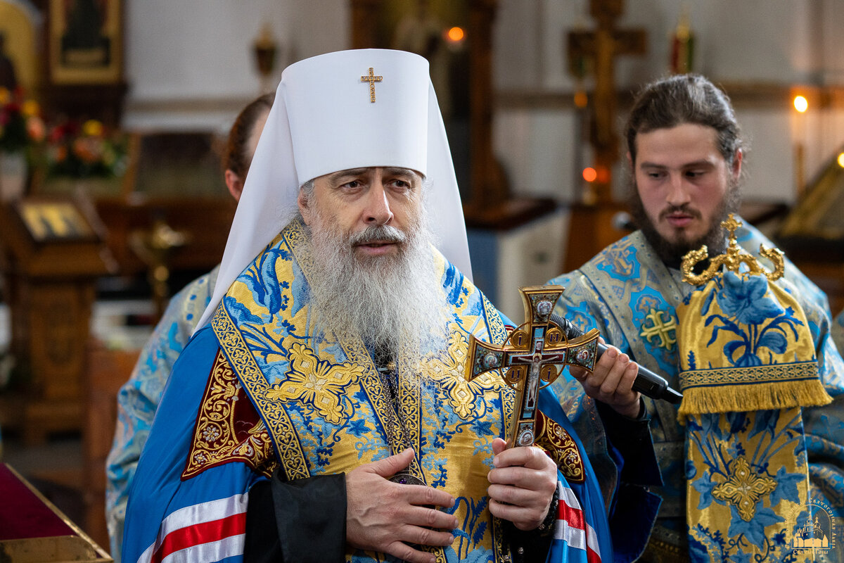 Митрополит святогорская лавра. Днепропетровская епархия.