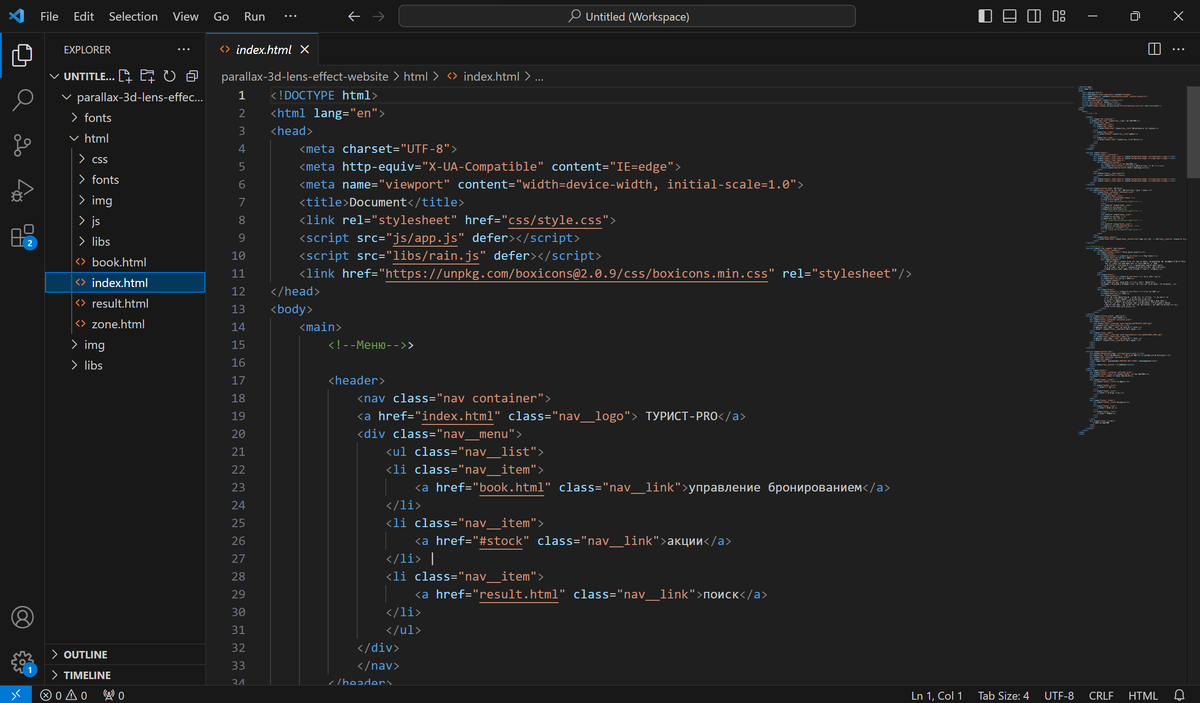 Css все кроме последнего. Css content. content &quot;&quot; css за что отвечает. display: flex; justify-content: space-between;.
