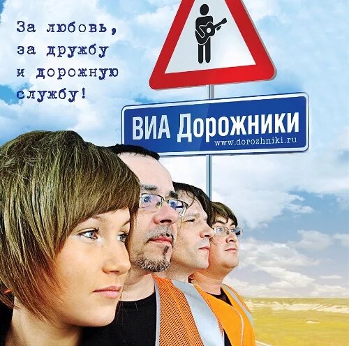 Обложка первого CD