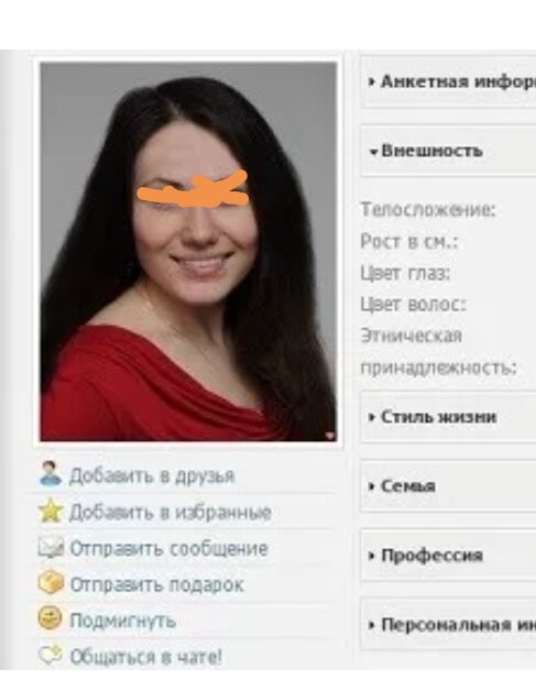 Фото из интернет 