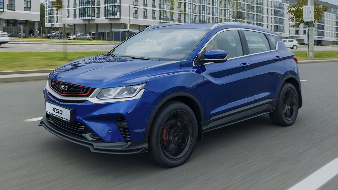 Изображение: Geely  📷
