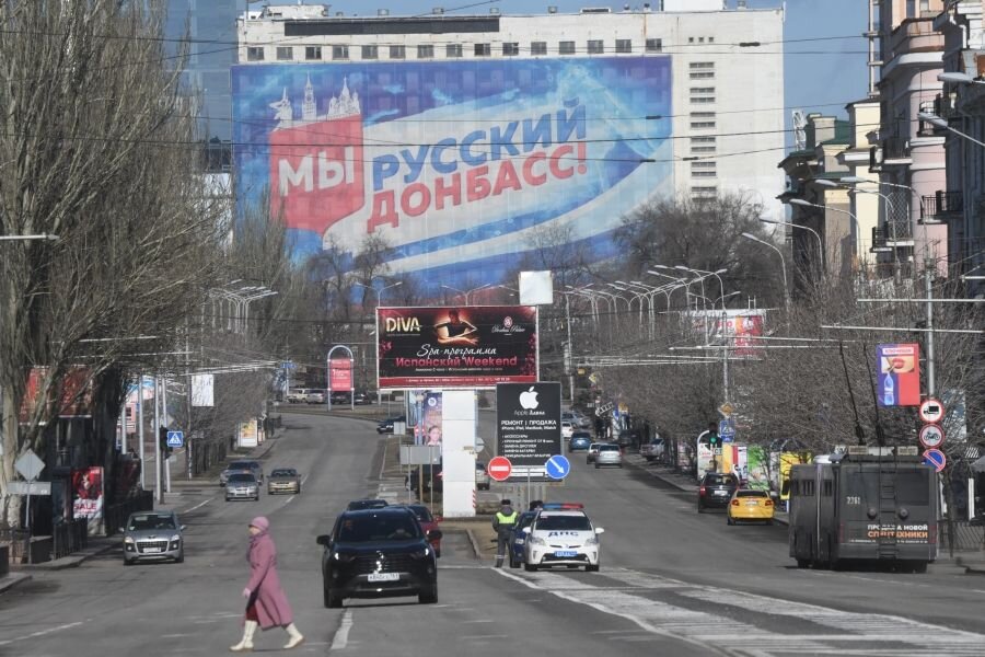    ©РИА Новости/Илья Питалев