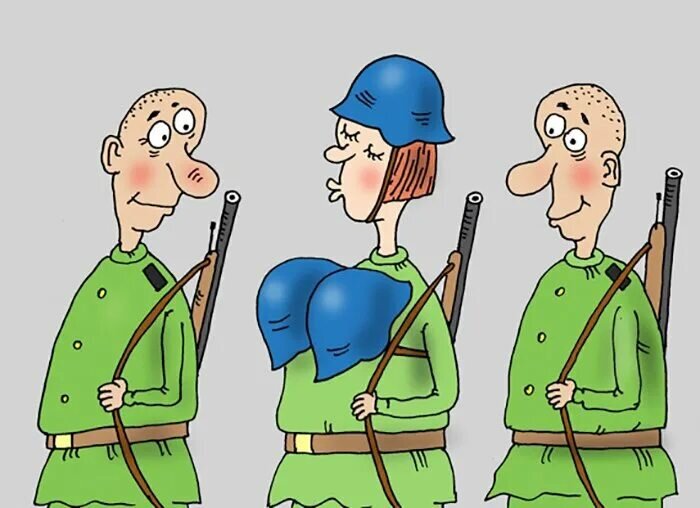 Картинка из открытого доступа