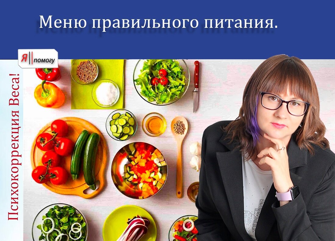 Проект «Я Помогу» - https://япомогу.com/