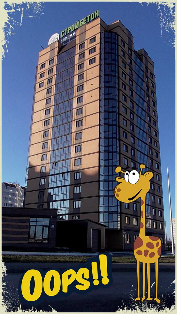 Свечку сдали  осенью 23 года и до сих пор на продаже около 30 квартир, по новым ценам...