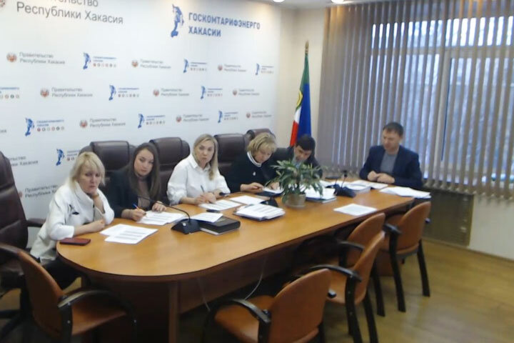 Скриншот трансляции Госкомтарифэнерго Хакасии, vk.com 