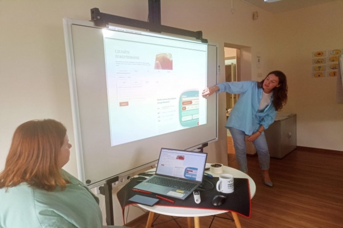    На встече представители фонда рассказали о тонкостях своей работы.