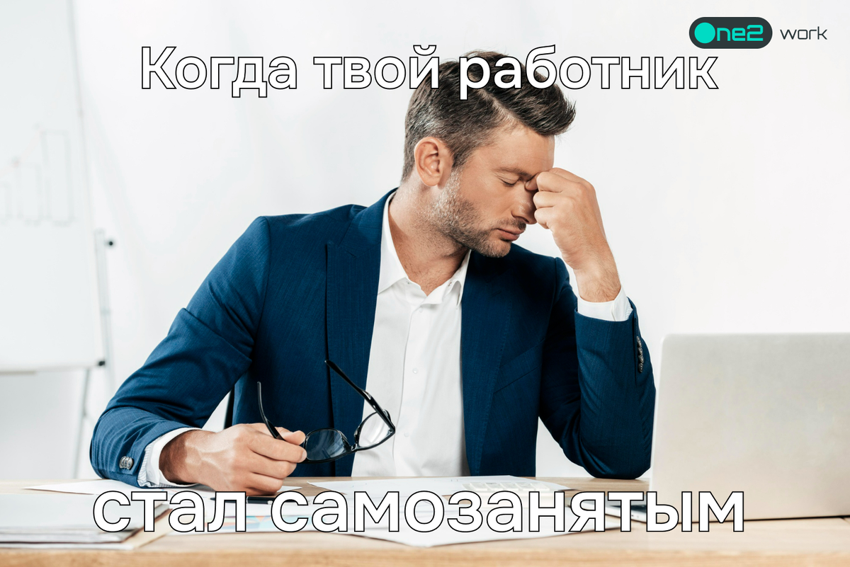 Сталкивались с таким?