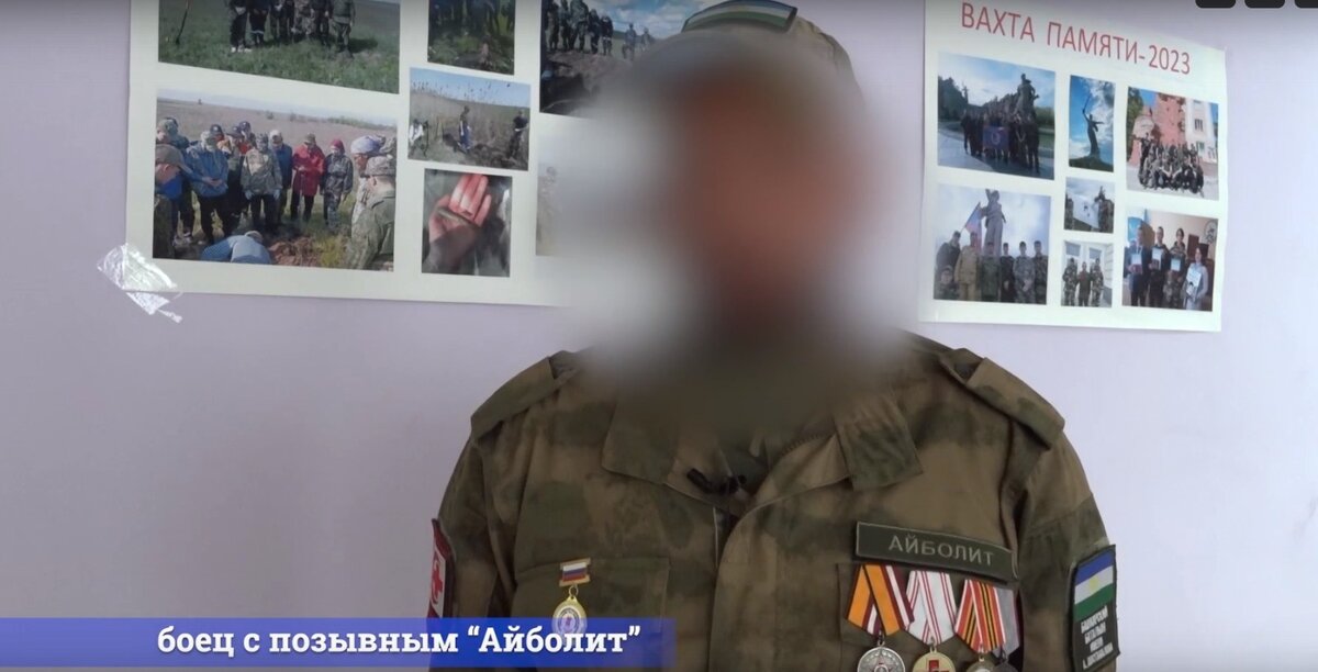 Боец с позывным "Айболит"