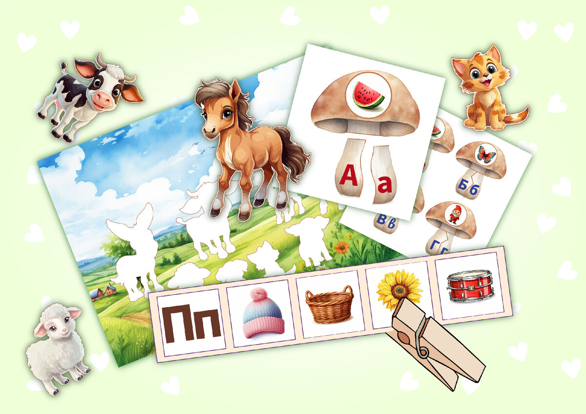 В конце статьи оставлю ссылки на эти развивающие пособия