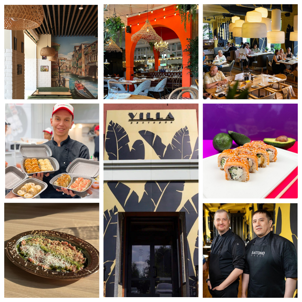 От итальянской пекарни до греческого бистро: 7 атмосферных ресторанов Кемерова, которые открылись в 2023 году