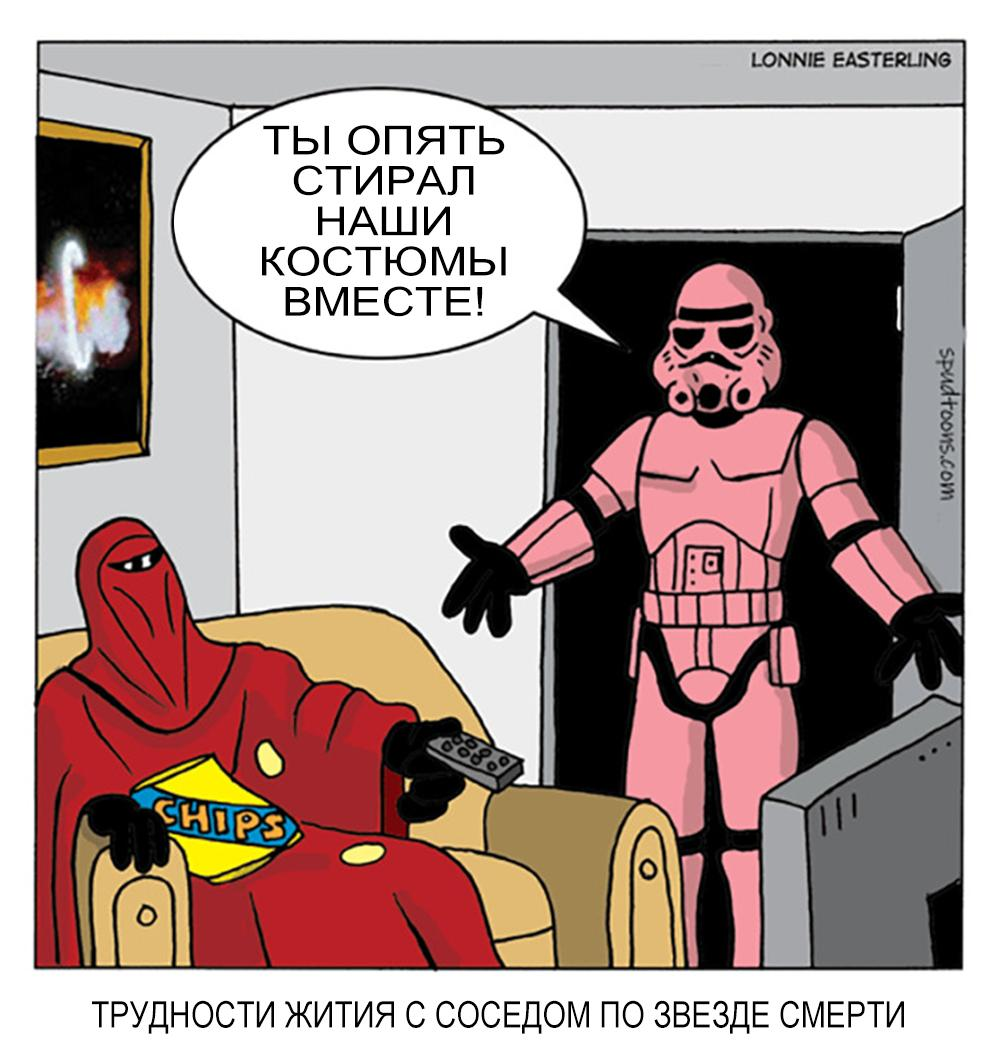 Spud Comics: комиксы с картошкой, где нет места картошке | Мир комиксов |  Дзен