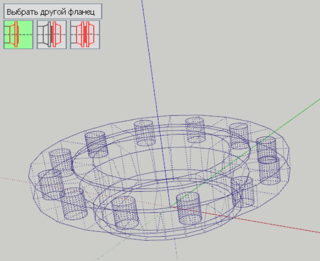 Внешний вид сетки фланца после нажатия на кнопку "Чертить" в диалоге выбора