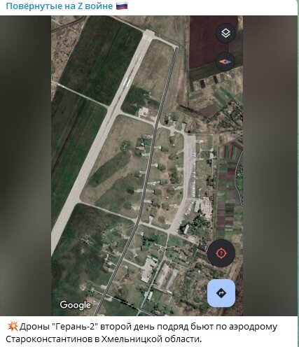 ФОТО: СКРИНШОТ TELEGRAM/ПОВЁРНУТЫЕ НА Z ВОЙНЕ