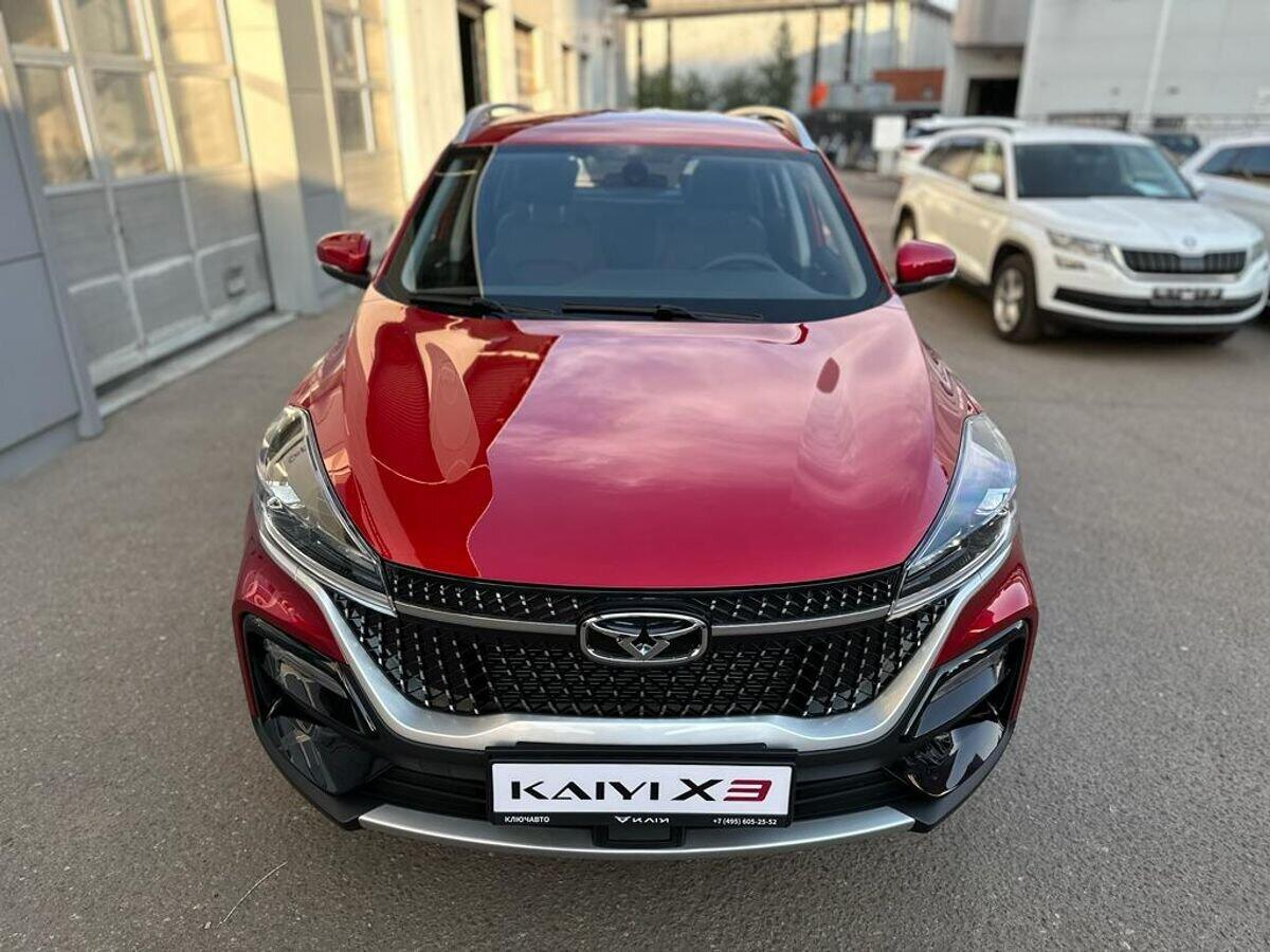Kaiyi Х3 в комплектации Luxury