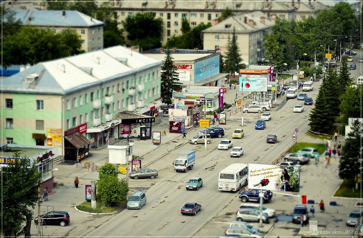 Города России. 10 фактов про Бердск | Географ и глобус | Дзен