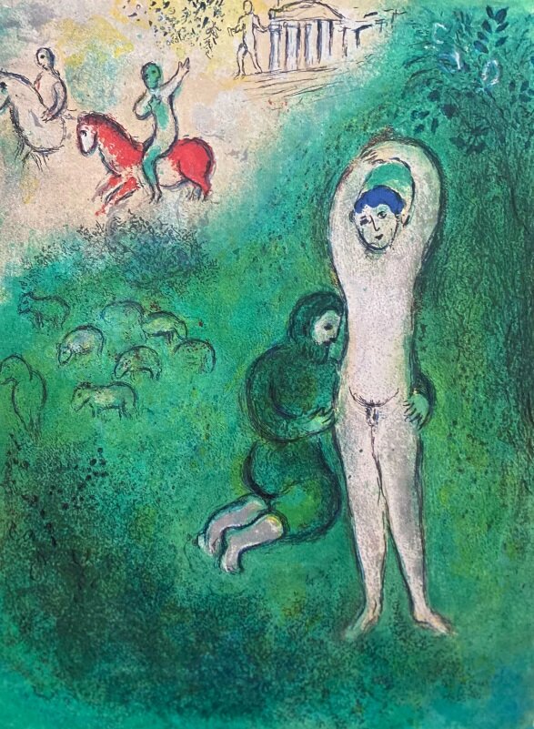 Обнаженный мужчина безрассудно отважно выступает защитой от диких наездников для старца, хотя на нем самом нет брони