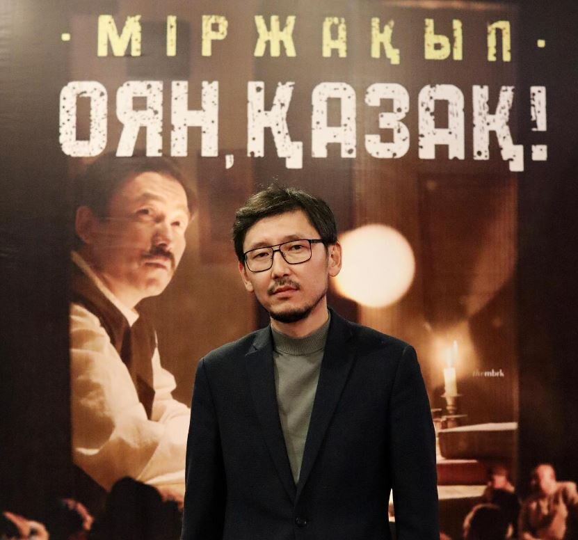 Фото: altyn-orda.kz