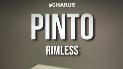 ЧАРУС - бренды сантехники европейского качества! | PINTO RIMLESS # ...