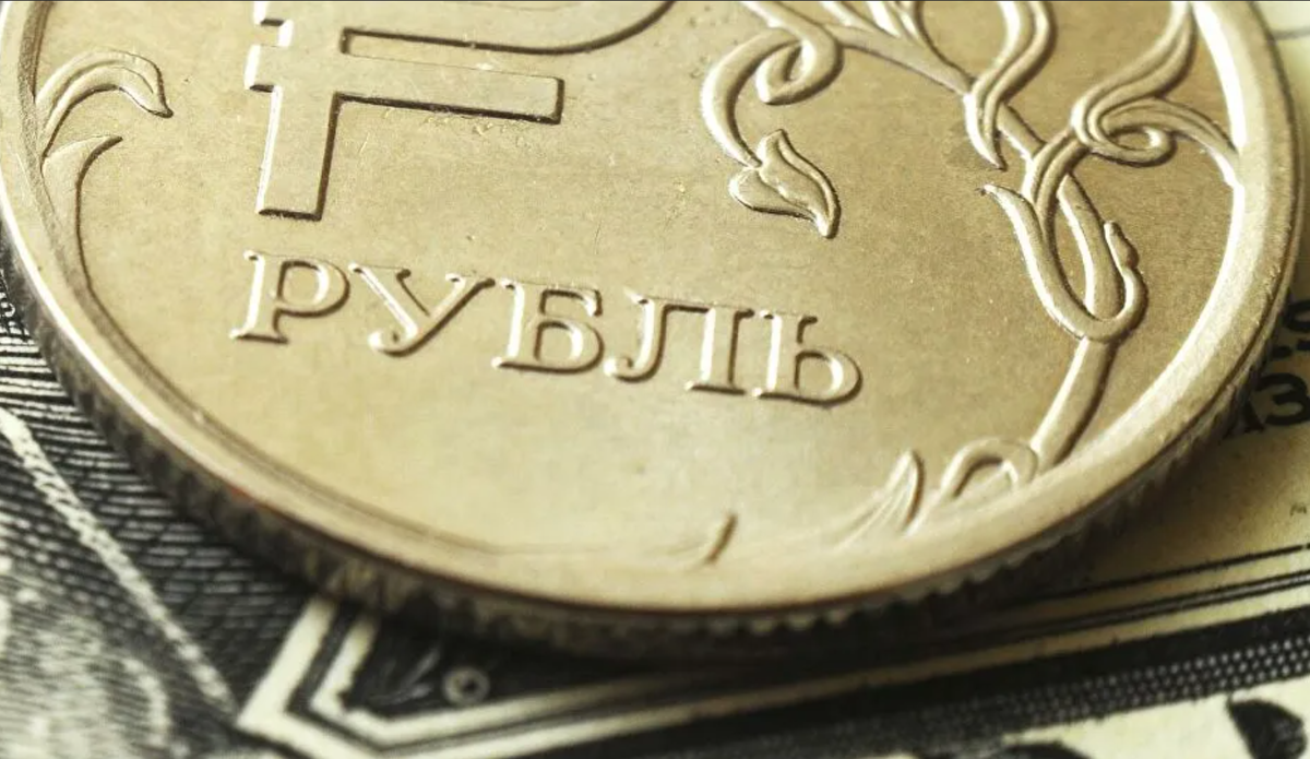    Рублю предрекли укрепление по отношению к «токсичной» валюте Марина П.