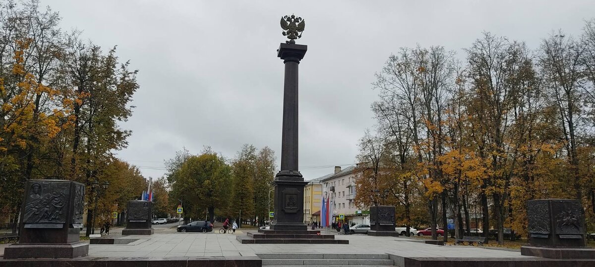 Стела "Город воинской славы"