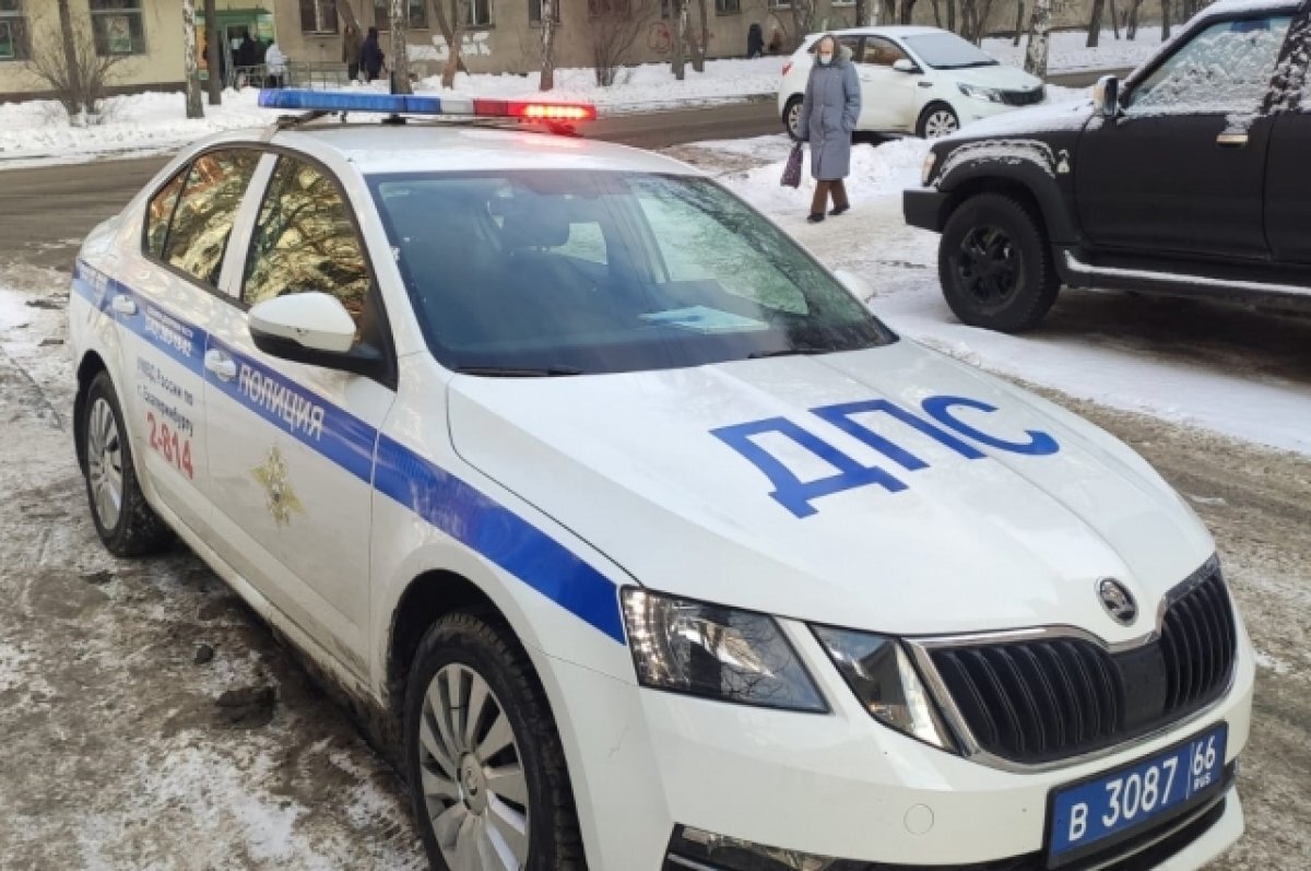    Водитель рейсового автобуса сбил 25-летнюю девушку в Екатеринбурге