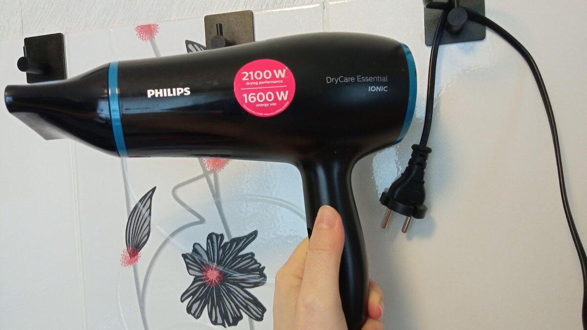 Фен super hair dryer 1600