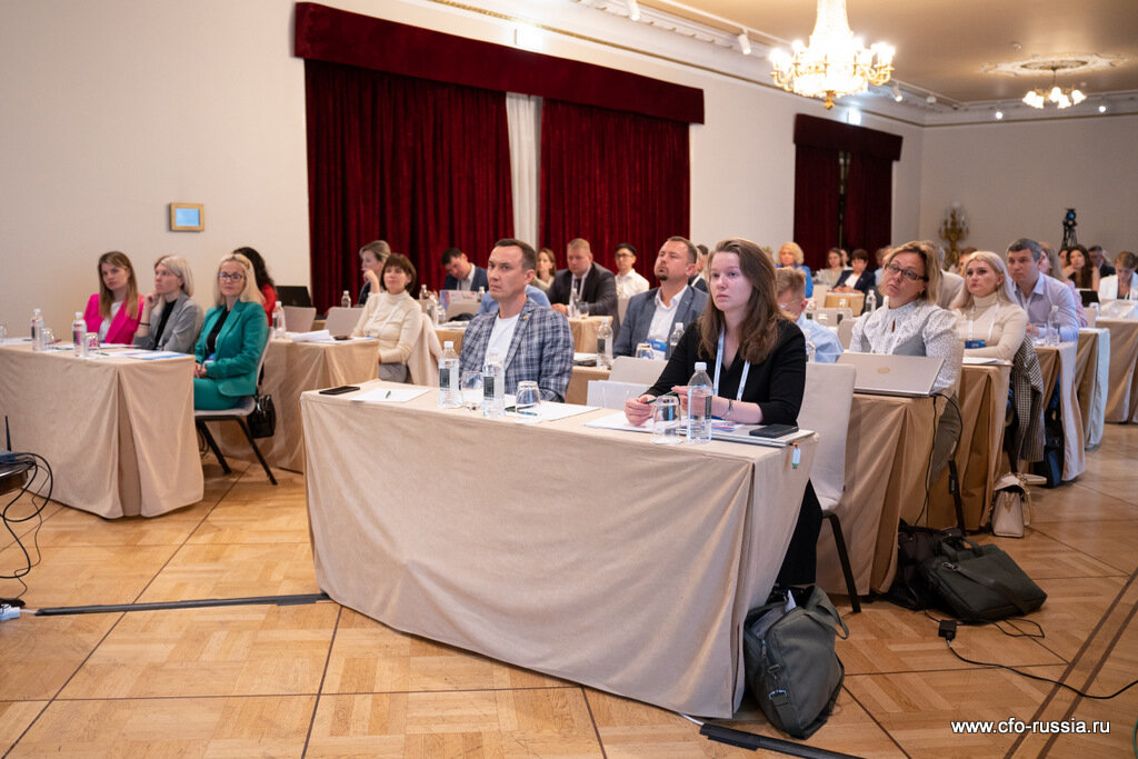Седьмая конференция «Автоматизация корпоративного казначейства»