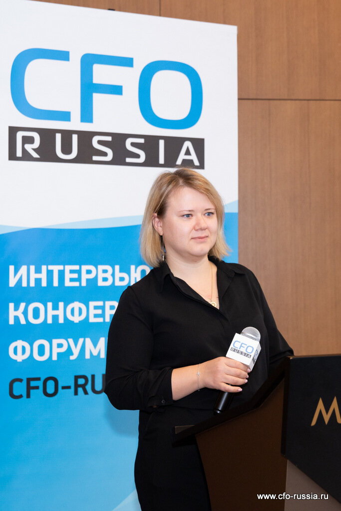 Анна Алёшина, начальник управления казначейских операций, Сервисный Центр ФЕСКО