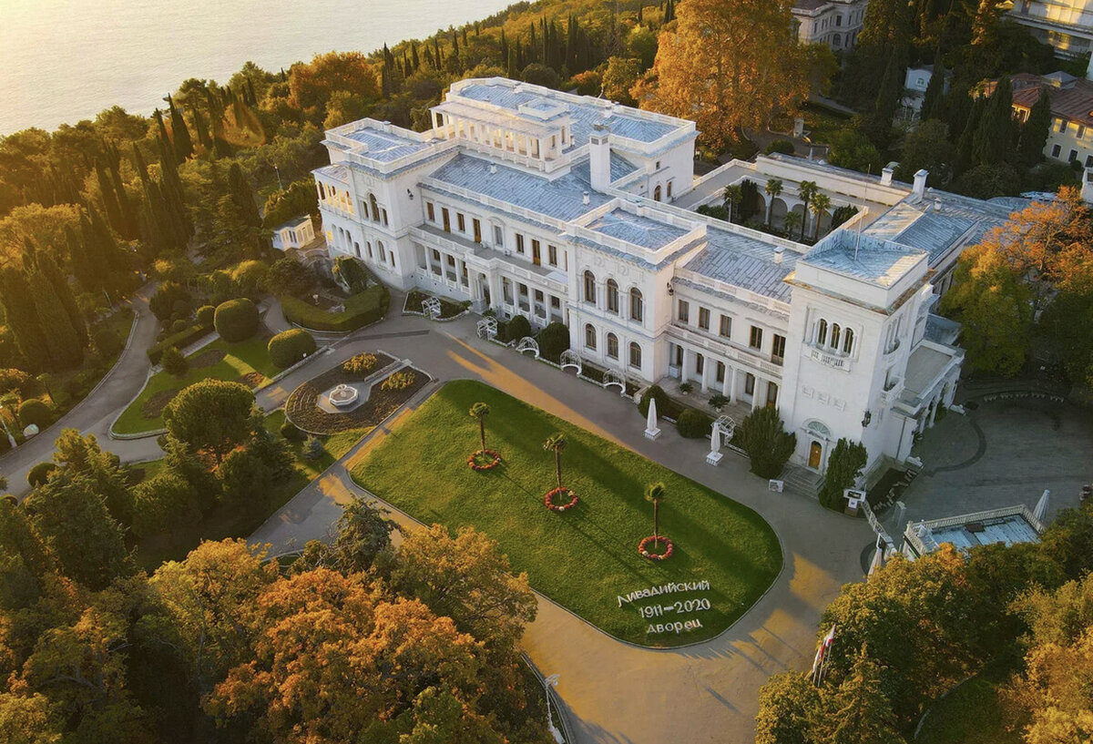 царский дворец в крыму