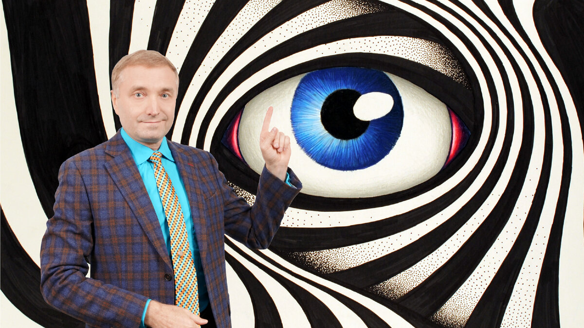 Гипноз — инновационный метод для борьбы с вредными привычками и работы над собой